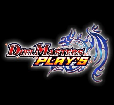 Duel Masters PLAY'S